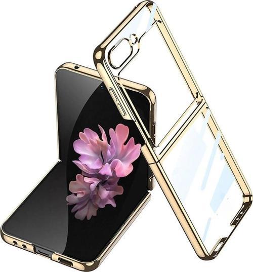 Samsung Galaxy Z Flip 6 Kılıf Fold Element Kapak - Gold