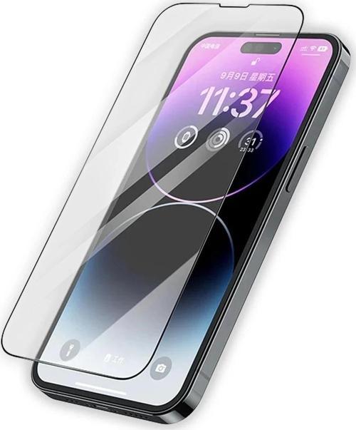 İnfinix Hot 11s Pasifik Cam Ekran Koruyucu