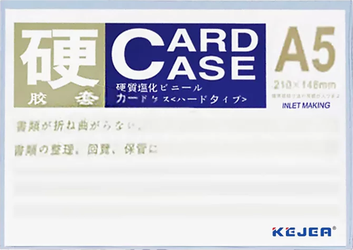 PVC TABELA POŞETİ AFİŞ MUHAFAZA KABI A5 ŞEFFAF (15307357)