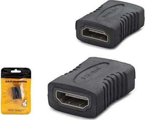 Hdx1263 Hdmi F To Hdmi F Çevirici Siyah