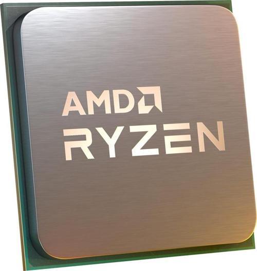 Ryzen 5 4500 Tray 3.6Ghz 8Mb Önbellek 6 Çekirdek Am4 7Nm Kutusuz Fansız İşlemci
