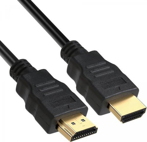 Dk-Hd-Cv20L200 V2.0 2Mt, 4K - 3D, Ağ Destekli, Hdmi Kablo