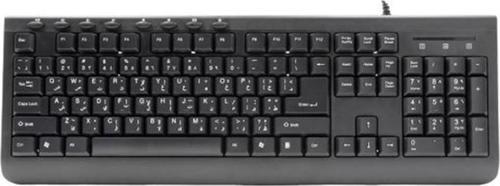 Fk-204Au Kablolu Multimedia Klavye (Arapça)