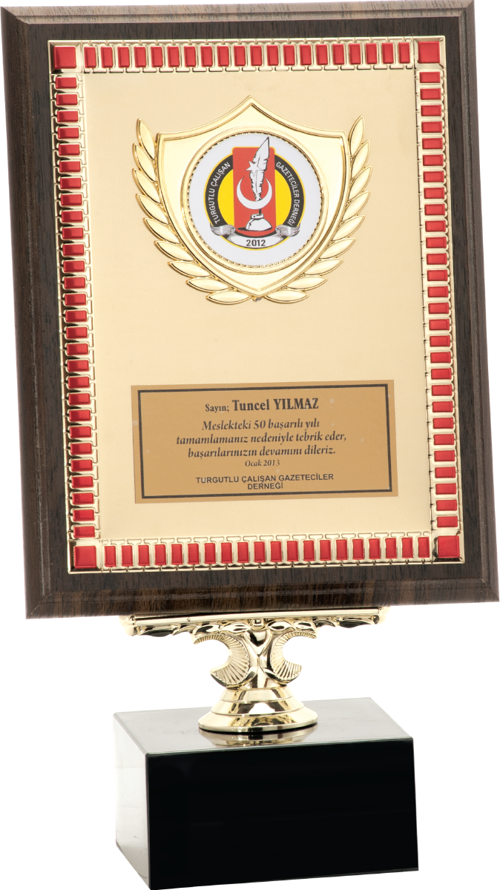 - Ahşap Plaketler - PL-054 A - 18x24 cm