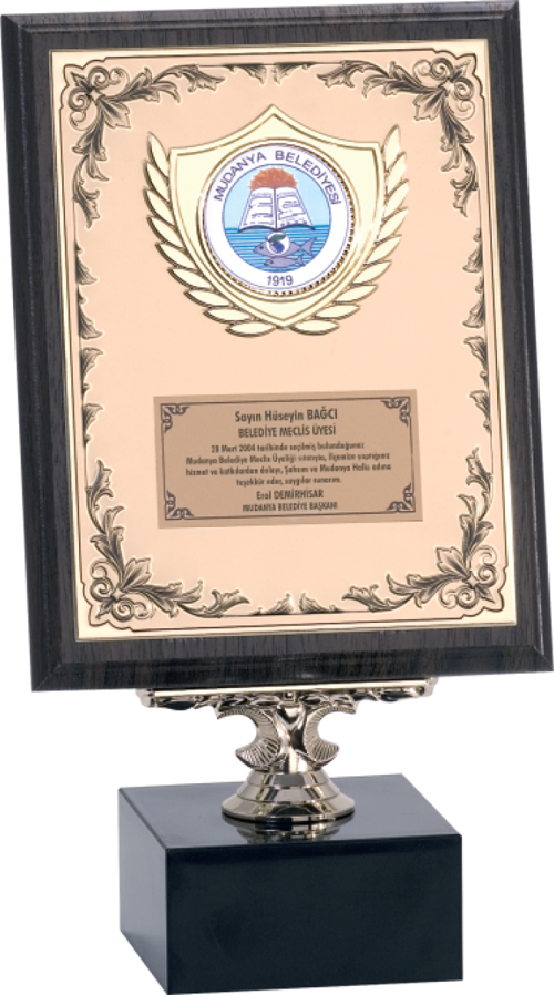 - Ahşap Plaketler - PL-070 A - 18x24 cm