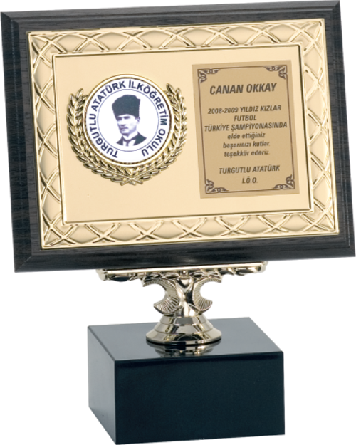 - Ahşap Plaketler - PL-060 B - 15x20 cm