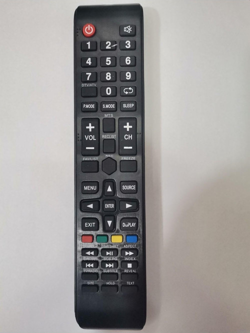 Profilo Lcd Kumandası