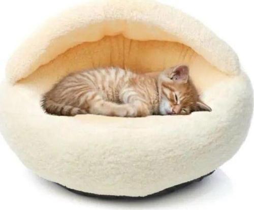 Afrodit Pet Kedi Köpek Yuvarlak Yatak Peluş Sıcak Ve Yumuşak Puf Yatak