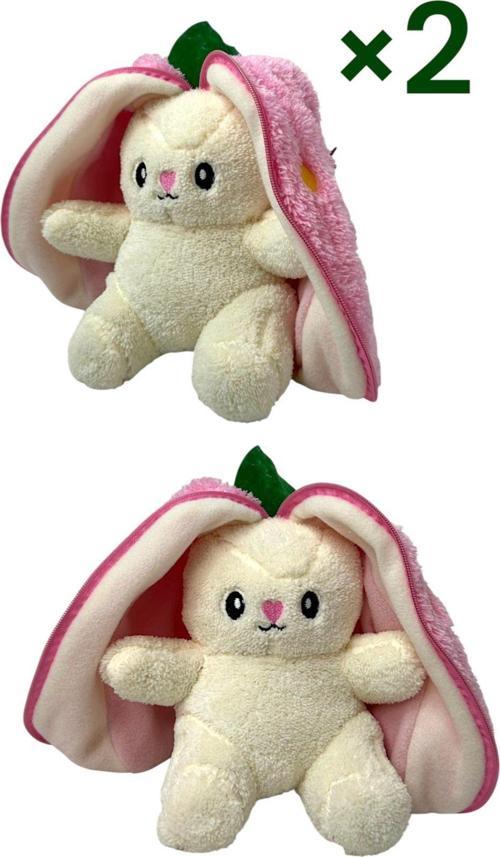 2 Adet Sevimli Çilek Tavşan Peluş Çantalı Hediyelik 50 Cm Oyuncak