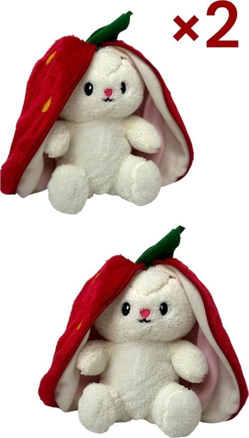 2 Adet Sevimli Çilek Tavşan Peluş Çantalı Hediyelik 50 Cm Oyuncak