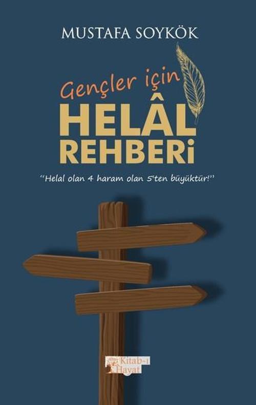 Gençler için Helal Rehberi