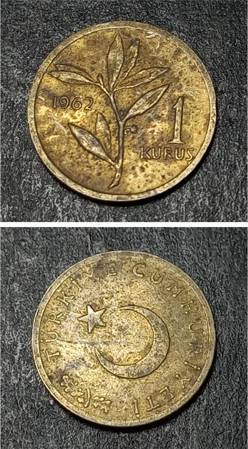 3996368734171b86a3 1 Kuruş 1962 Eski Madeni Para