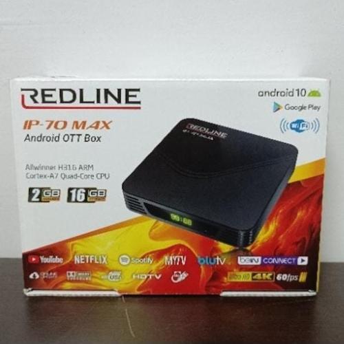 IP70 MAX 2/16 ANDROİD BOX