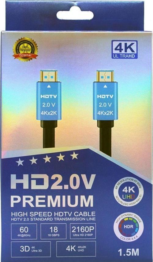 HDTV Premium Yüksek hızlı 4K Ultra HD HDMI 2.0 Ses ve Görüntü Kablosu 1.5 Metre