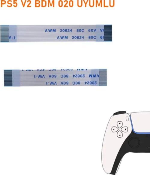 1 Takım Ps5 V2 Bdm 020 Kollar İle Uyumlu L R L2 R2 Tetik Flex Kablo Playstation 5 Kol Tamir