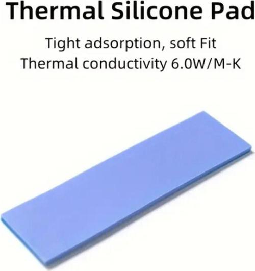 M.2 Ssd Termal Silikon Ped Pad 70X20Mm 1Mm Kalınlık 6W/M.K
