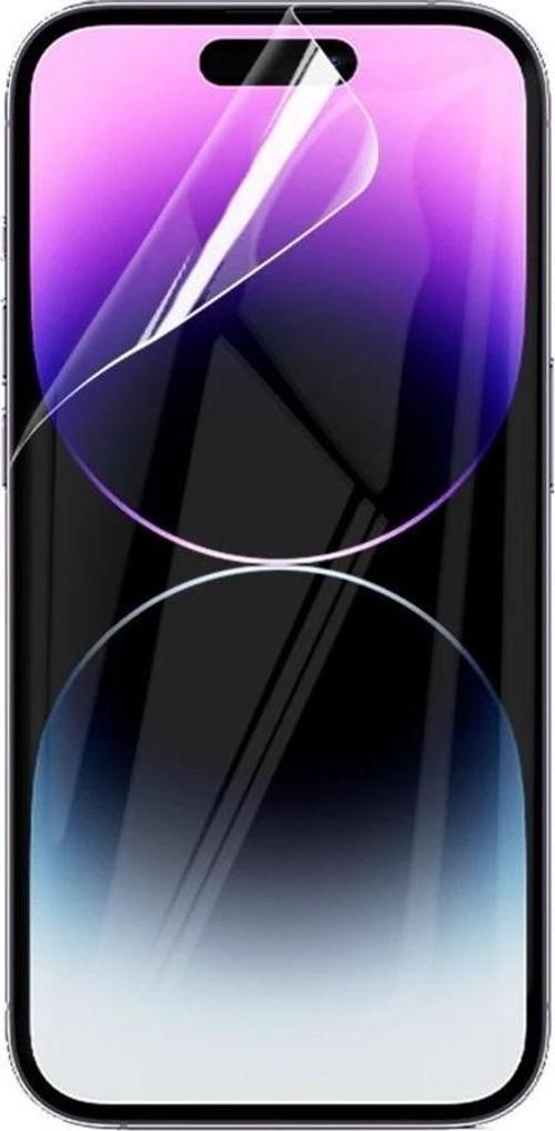 İphone 17 Pro Max Uyumlu Ön Body Ultra Ekran Koruyucu Şeffaf  Nano Jelatin