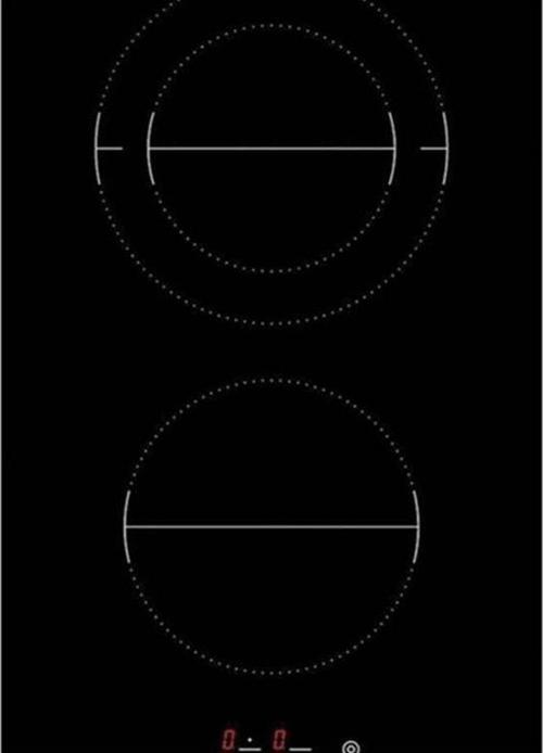 Frsm 302 C Td Bk Siyah Cam Seramik Ankastre Ocak