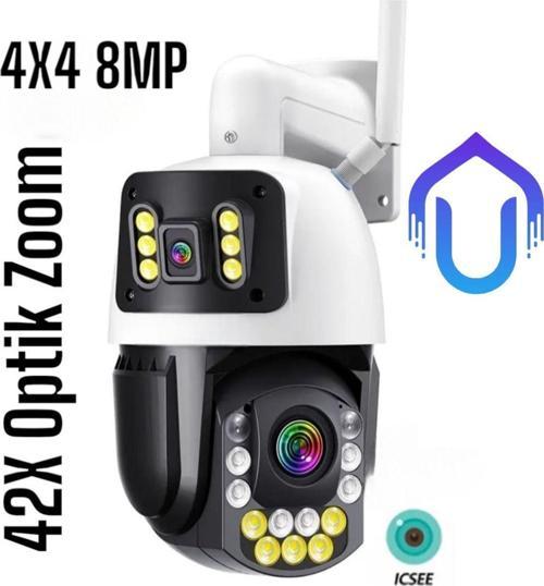 İcsee 8 Mp Çift Kameralı 42X Optik Zoom Metal Kasalı Ptz Wifi Kamera(Hafıza Kartı Dahildir)