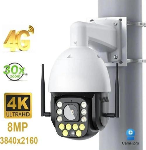8Mp 4K 30X Optik Zoomlu 4G Sim Kartlı Kamera 360 Sonsuz Dönüş Elektrikle Çalışır+Kar Dahildir