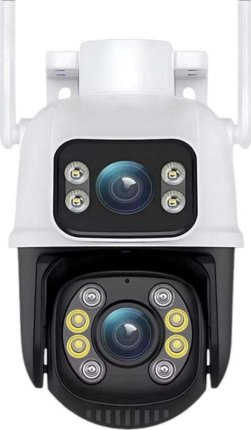 Çift Kameralı Wifi Ptz Kamera