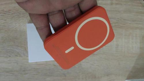 Magsafe Battery Pack Hediyelidir