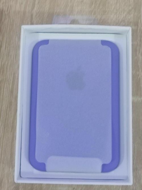 Magsafe Battery Pack Hediyelidir