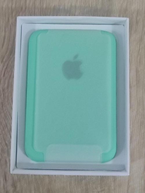 Megsafe Li Powerbank