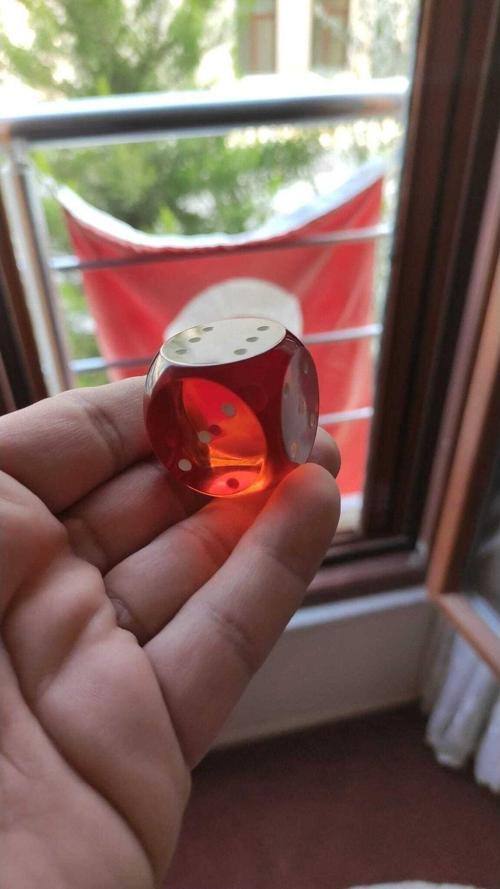 Alman Formüle Edilmiş Oyun Zarı