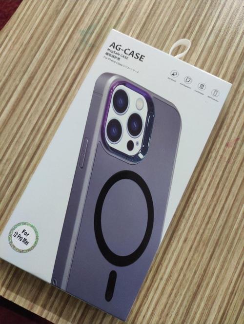 Iphone12Pro Max Mag Safe Kılıf Mat Arka Yüzey Wireless Şarj Özellikli Flet+Toz Bandı Hediyeli