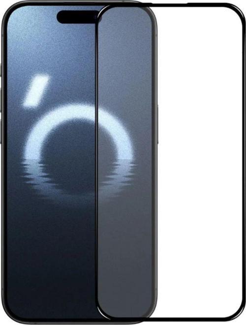 Apple 15 Pro Max Uyumlu Tam Kaplayan Şeffaf Tamperli Ekran Koruyucu Kirilmaz Cam