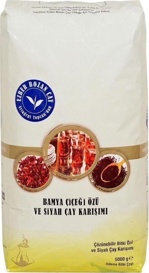 Ezber Bozan Dökme Çay 5 Kg (TOMURCUKLU)(BERGAMOT AROMALIDIR)