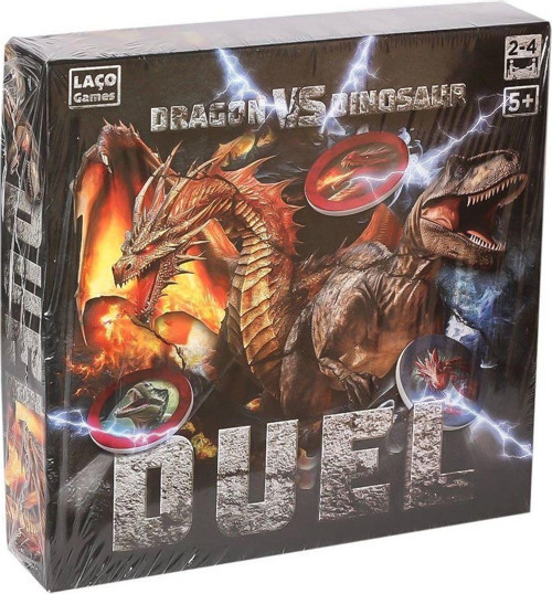 Lc7988 Duel Oyunu