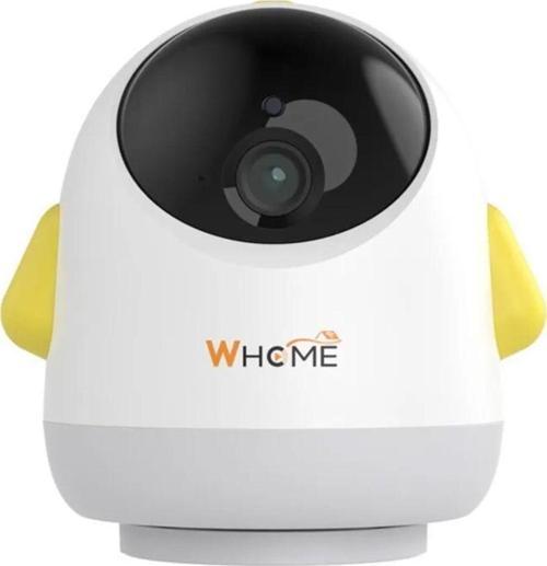Yapay Zeka Destekli 360° Gece Görüşlü Sarı Wifi Bebek Güvenlik Kamerası (4 - Gms8009-6766