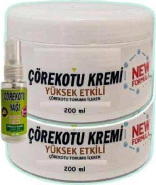Çörek Otu Adale Sızıları İçin Masaj Bakım Kremi 2X200 Ml+30 Ml Çörek Otu Yağ İle