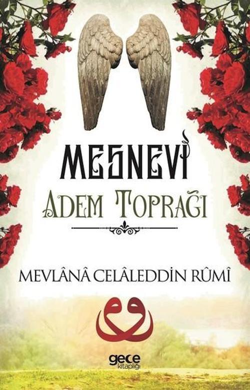 Mesnevi Alem Toprağı