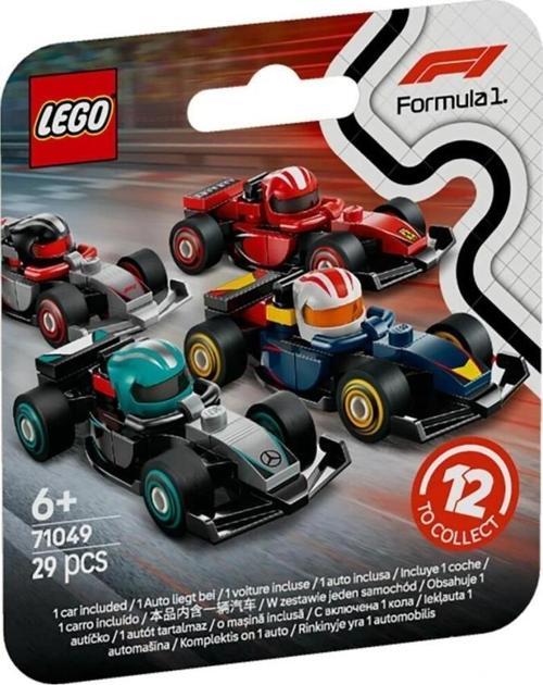 Nessiworld 71049  Formula1 Sürpriz Paket Koleksiyonluk Yarış Arabası 29 parça +5 yaş