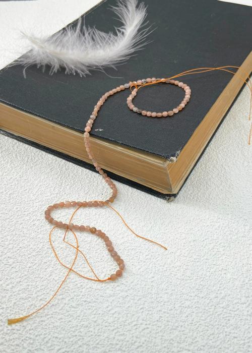 GÜNEŞ TAŞI DOĞALTAŞ DİZİ 3 MM