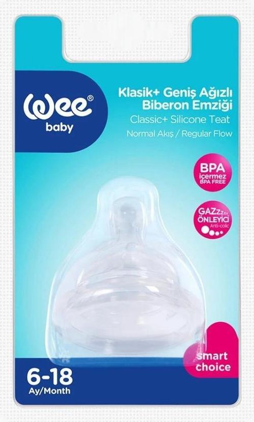 Nessiworld  Geniş Ağızlı Biberon Emziği Normal Akış No:2 853