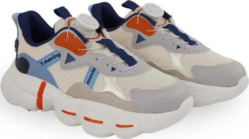 Rex Anatomik Rahat Taban Unisex Çocuk Spor Ayakkabı