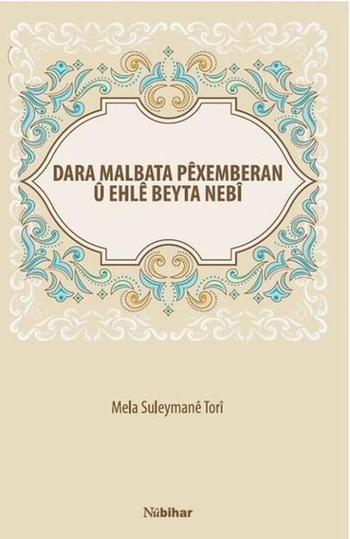 Dara Malbata Pexemberan ü Ehle Beyta Nebi