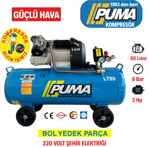 80 LT HAVA KOMPRESÖRÜ (YAĞLI)
