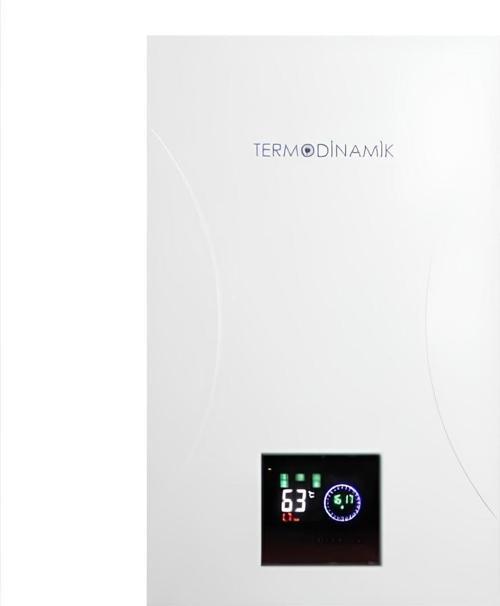 DEK 14 (Trifaze -380 w) Termodinamik Elektrikli Kombi (Isıtma+Sıcak Su)