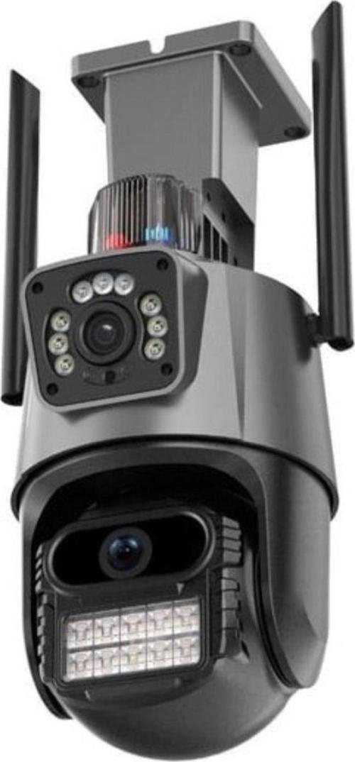 Int- cmr 58 Çift Kameralı 8mp Dış Mekan Uyumlu Güvenlik Kamerası