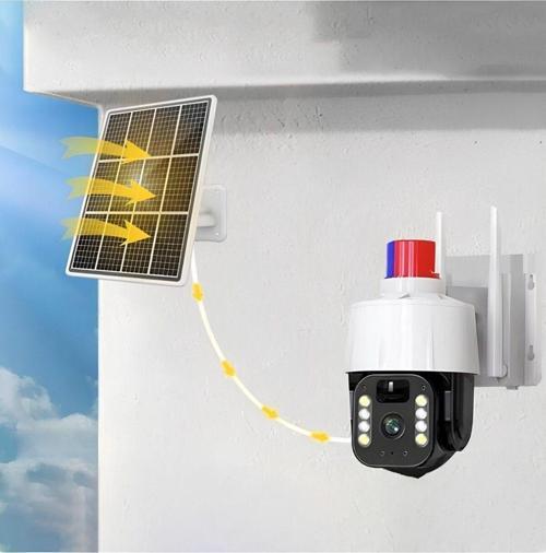 Blue İnter Int- cmr 46 5mp (Kablosuz) Güneş Enerjili Panelli Dış Mekan Güvenlik Kamerası