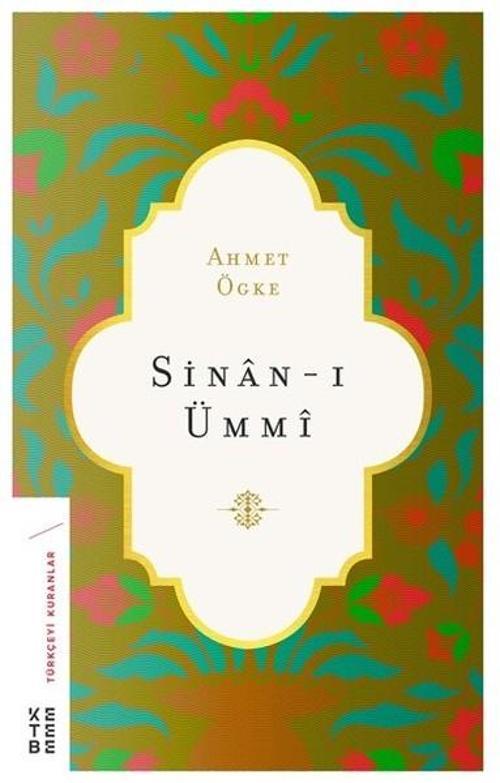 Sinn-ı Ümm