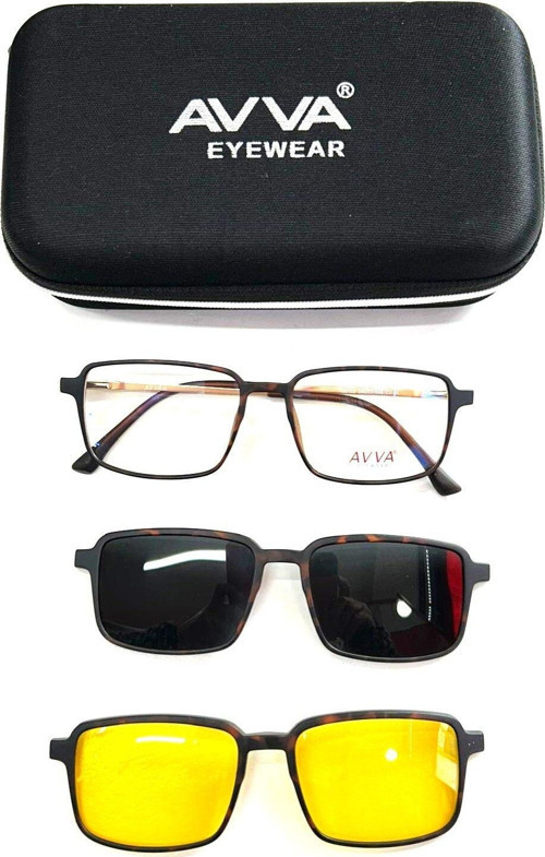 2129 C2 Polarize&Antifar Klipsli Erkek Güneş Gözlüğü