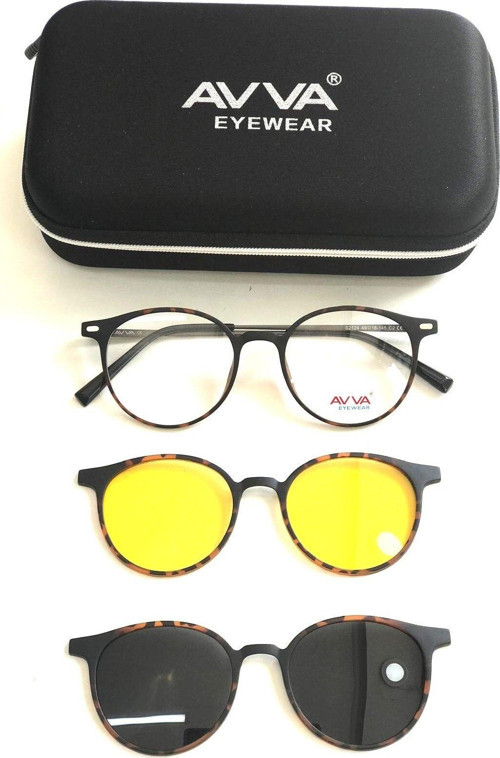 2124 C2 Polarize&Antifar Klipsli Unisex Güneş Gözlüğü