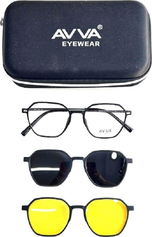 2123 C5 Polarize&Antifar Klipsli Unisex Güneş Gözlüğü