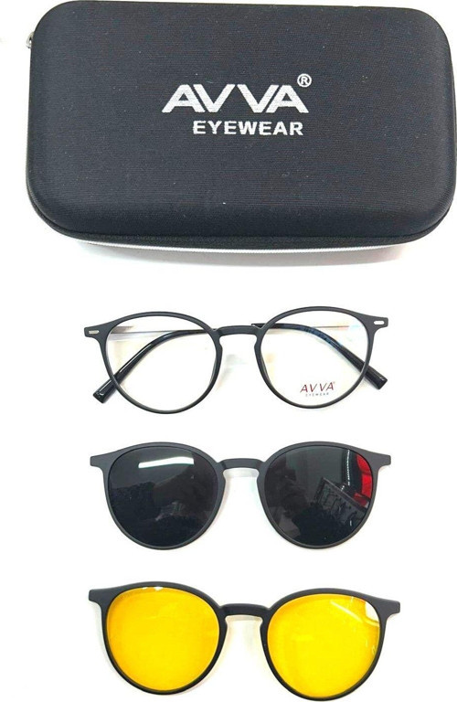 2120 C6 Polarize&Antifar Klipsli Unisex Güneş Gözlüğü